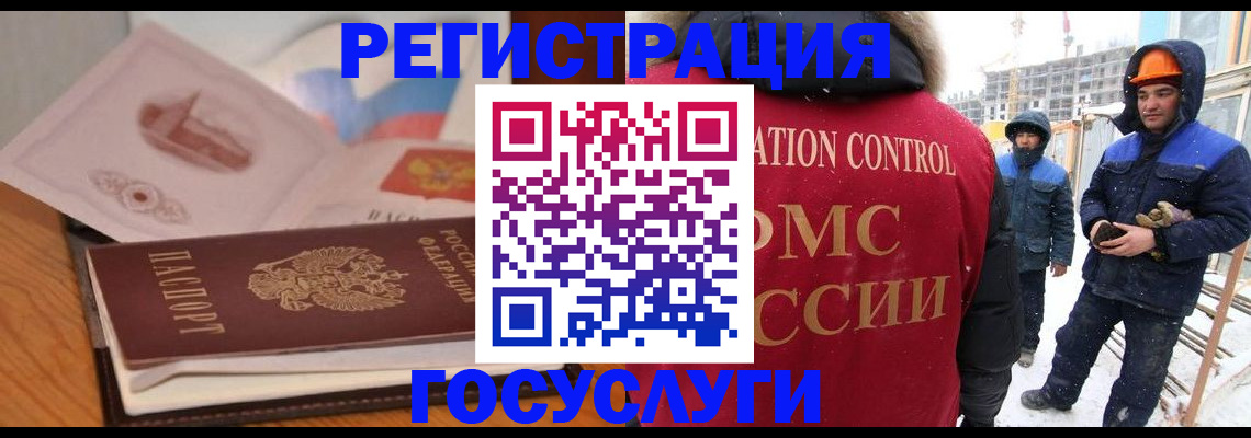 форма 3 в Кусе
